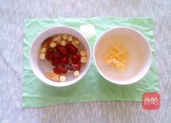 冰糖雪耳糖水的做法图解3