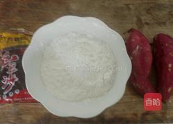 红豆沙饼的做法图解1