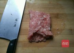 马蹄莲蒸饺的做法图解1