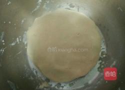 马蹄莲蒸饺的做法图解6