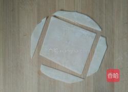 马蹄莲蒸饺的做法图解8