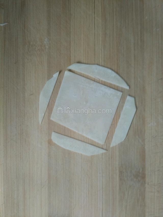把圆剂子去四边改成方挤子