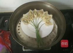 马蹄莲蒸饺的做法图解12