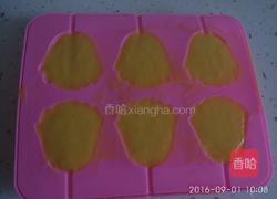 芒果牛奶冰棍的做法图解6