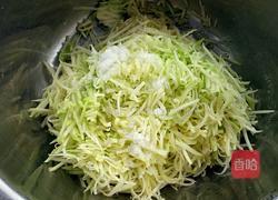 西葫芦包子的做法图解2