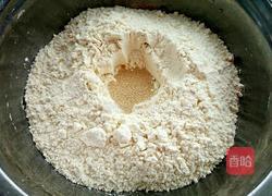 小白菜包子的做法图解2