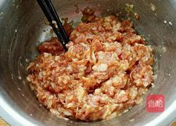 西葫芦包子的做法图解11