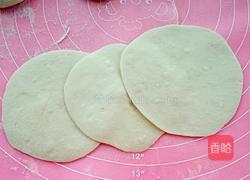 西葫芦包子的做法图解17