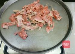 铁板牛柳的做法图解4