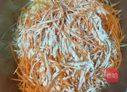 河南蒸菜的做法图解3