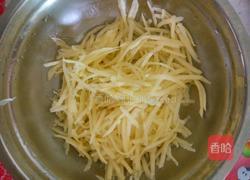 洋芋叉叉的做法图解2