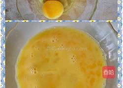 洋芋叉叉的做法图解5