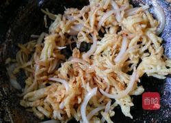 洋芋叉叉的做法图解10