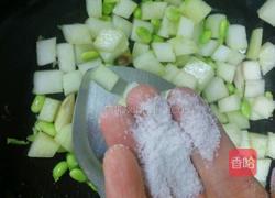 毛豆烧冬瓜的做法图解5