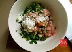 酿茄子的做法图解4