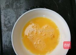 番茄蒸蛋的做法图解2