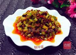 芹菜牛肉末的做法图解11