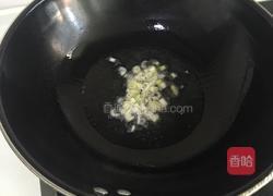 芹菜牛肉末的做法图解7