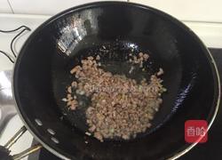 芹菜牛肉末的做法图解8