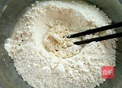 小白菜包子的做法图解3