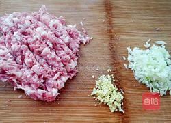 小白菜包子的做法图解6