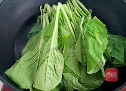 小白菜包子的做法图解9