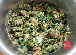 小白菜包子的做法图解11