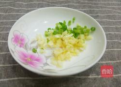 煎焖子的做法图解2