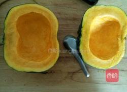 南瓜月饼的做法图解1