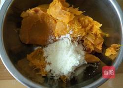 南瓜月饼的做法图解4