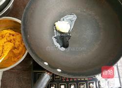 南瓜月饼的做法图解5