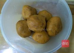 南瓜月饼的做法图解8