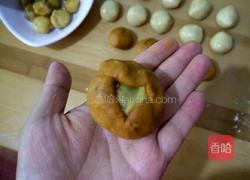 南瓜月饼的做法图解19
