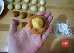 南瓜月饼的做法图解18