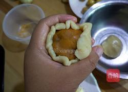 南瓜月饼的做法图解21