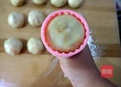 南瓜月饼的做法图解24