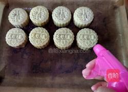 酥皮五仁月饼的做法图解21