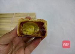 南瓜月饼的做法图解31
