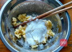 蔓越莓饼干的做法图解3