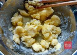 蔓越莓饼干的做法图解4