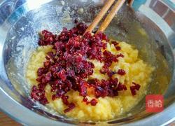 蔓越莓饼干的做法图解5