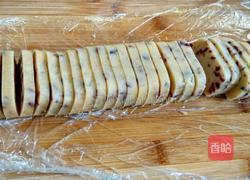 蔓越莓饼干的做法图解8