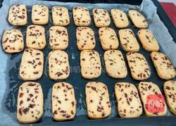 蔓越莓饼干的做法图解11