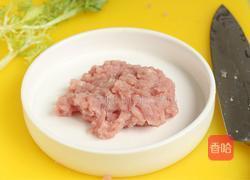 金缕虾的做法图解2