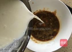 香蕉红糖布丁的做法图解5