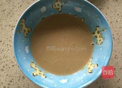 香蕉红糖布丁的做法图解7