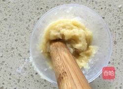 香蕉红糖布丁的做法图解8