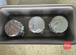 香蕉红糖布丁的做法图解11