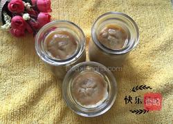 香蕉红糖布丁的做法图解12