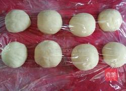 酸奶萌兔火腿面包的做法图解4